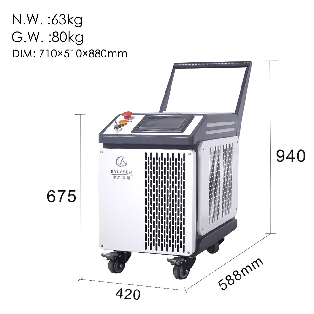 BY Laser 2024 New Handheld JPT Pulse Laser Cleaner